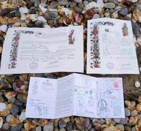 西班牙聖地亞哥：一生一次，朝聖之路