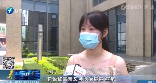 治痘痘、痤瘡還能去黑頭，紅黴素真的有這麼神奇？真相來了