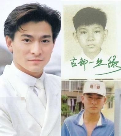 男神們小時候的樣子，金城武斯文，看到黃渤成龍後實在是忍不住了