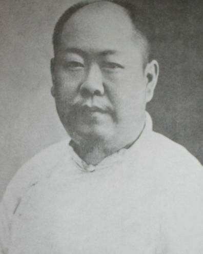 二百年來貴州文化人第一人&mdash;&mdash;名滿京華姚茫父