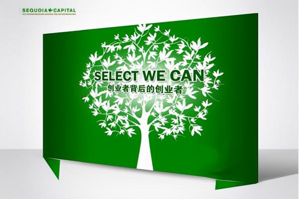 陳歐：3年敗光120億，再次創業卻被王思聰嘲諷，如今穩坐行業第一