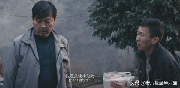 華語最佳懸疑電影？《心迷宮》是否實至名歸？電影究竟在講什麼？