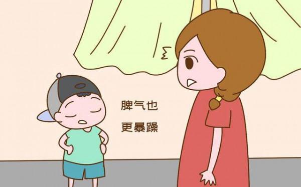 為何孩子在學校與在家裡的表現截然不同?家長應該好好反思自己 為何孩子在學校與在家裡的表現截然不同?家長應該好好反思自己