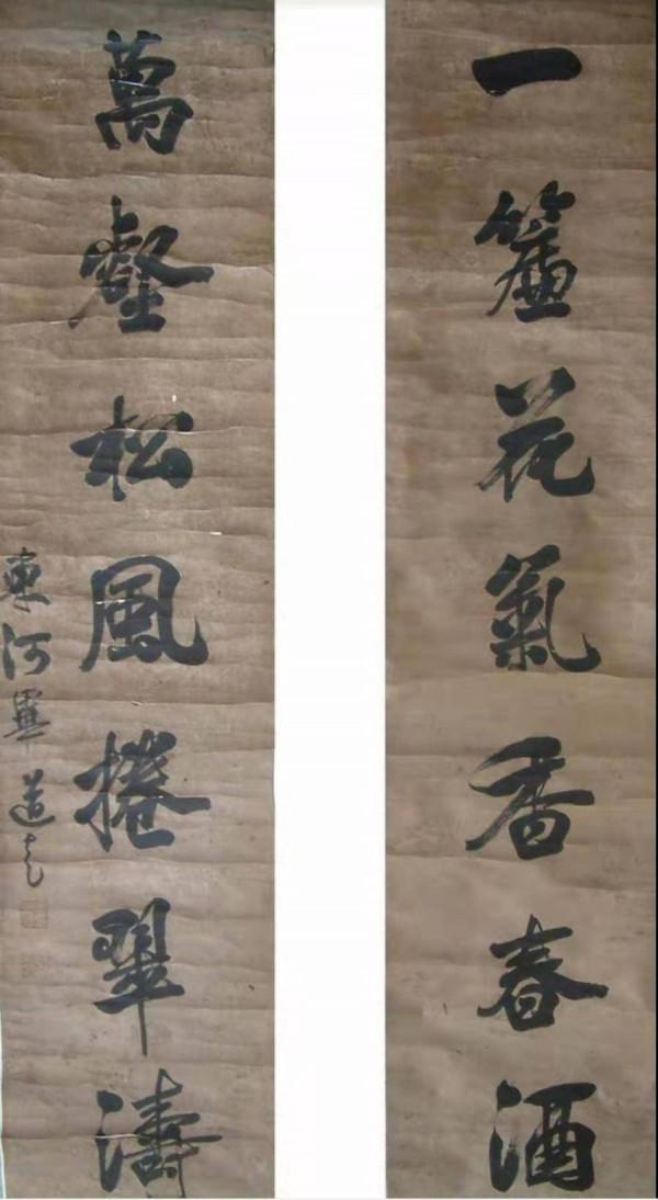 畢春清|淄西畢氏探源十一:詩書聞天下 清廉有遺風 畢春清|淄西畢氏探源十一:詩書聞天下 清廉有遺風