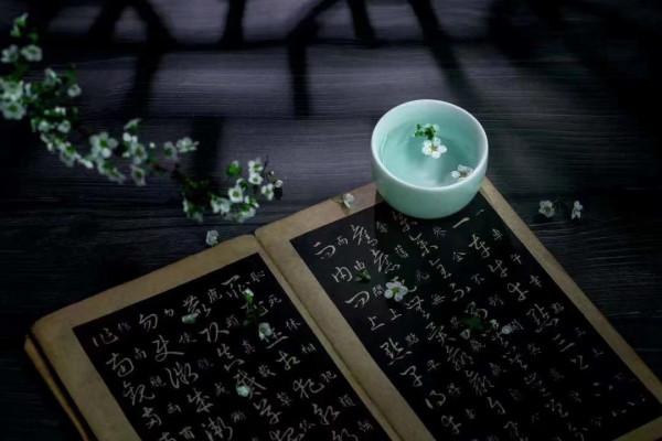 往後餘生，請現實一點，凡事量力而為