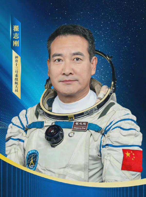 中國航天員將首次在太空跨年