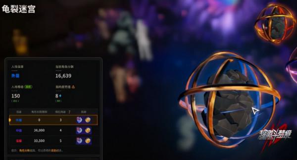 《新世界》出現打金外掛，官方不作為，玩家自己建“監獄”