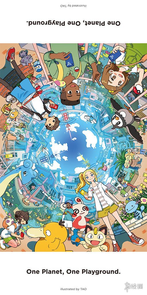 《Pokemon Go》5週年賀圖 各角度都能感受寶可夢魅力