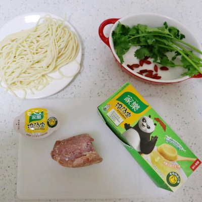 十分鐘快手雞湯牛肉麵❗️鹹香味美又營養