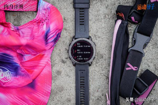 最新款Garmin fenix 7系列體驗：除了觸控式螢幕外，還升級了哪些功能？