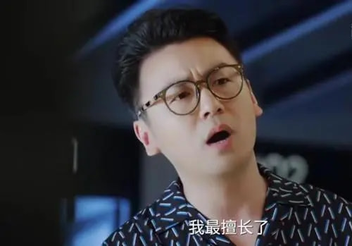 5位沒“偶像包袱”的明星,鄧超竟去路邊貼膜,雷佳音是各種自黑 5位沒“偶像包袱”的明星,鄧超竟去路邊貼膜,雷佳音是各種自黑