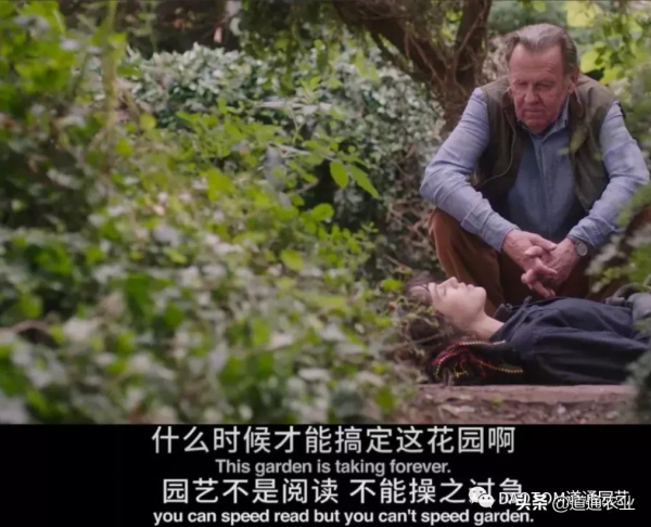 花友的假期影單推薦:這幾部園藝主題電影希望能治癒你的心 花友的假期影單推薦:這幾部園藝主題電影希望能治癒你的心