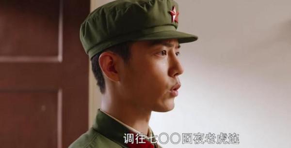 《王牌部隊》接近完美的顧一野也有缺陷，請看趙紅櫻對他的評價