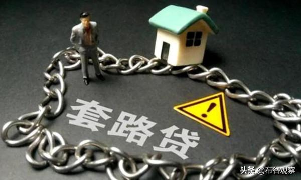 欠錢也可以不用還？2021年新規實施下，這5類欠款被視為無效