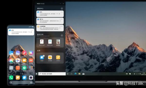 MIUI12.5最全功能盤點，有你最喜歡的功能嗎？