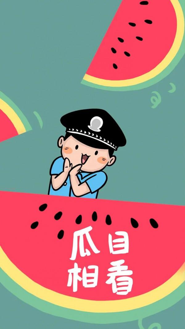 收藏！2022警察專屬手機桌布