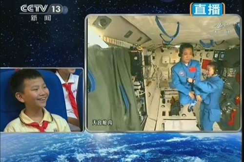 黃河三角洲詩詞週刊（2021第51輯）