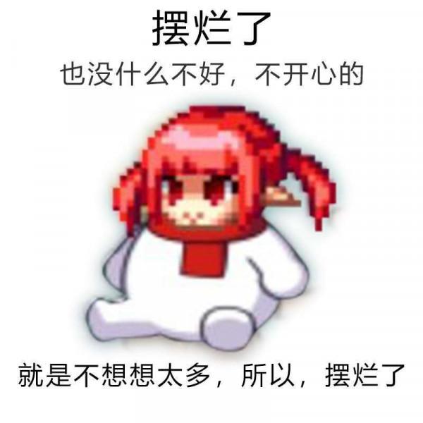 DNF:105裝備真的很強嗎?我們一起看看 DNF:105裝備真的很強嗎?我們一起看看