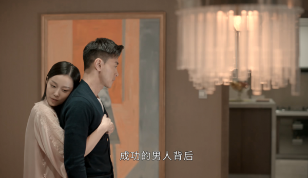 宮心計姚金鈴再黑化,來看豪門版鈕祜祿甄芯 宮心計姚金鈴再黑化,來看豪門版鈕祜祿甄芯