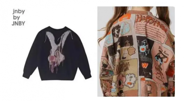 “歡迎來到地獄”“讓我摸摸你”......這個牌子的衣服,你還敢讓孩子穿嗎? “歡迎來到地獄”“讓我摸摸你”......這個牌子的衣服,你還敢讓孩子穿嗎?