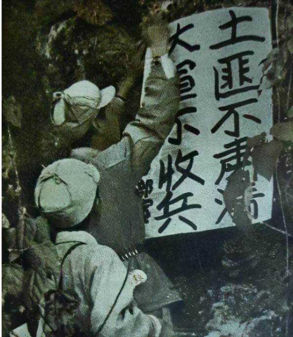 1950年，湘西匪首落網，逃亡路上射殺小老婆，老巢藏物令人咋舌