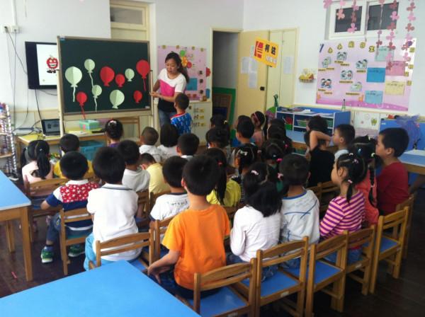 兒童需擁有一定的經驗及思維品質,掌握一定的學習方法和策略 兒童需擁有一定的經驗及思維品質,掌握一定的學習方法和策略