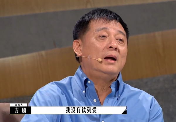 《導演請指教》：越有實力越低調，這位影評人的每次發言讓人點贊