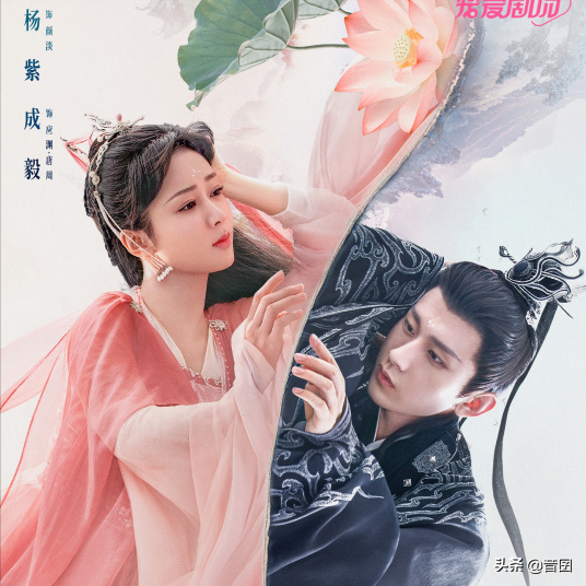 好劇推薦｜分享“22部”新年官宣“即將開播”的電視劇都很期待哦