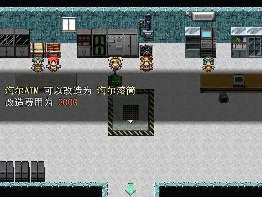 什麼?紅白機《重灌機兵》這麼冷門的遊戲居然也有山寨版 什麼?紅白機《重灌機兵》這麼冷門的遊戲居然也有山寨版