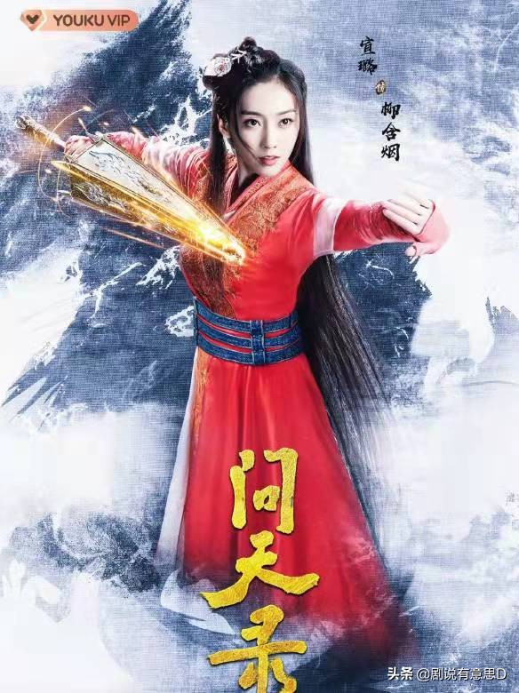 邢邵林新劇方方面面都很爛，只有男心女身的“孩子王”是唯一亮點