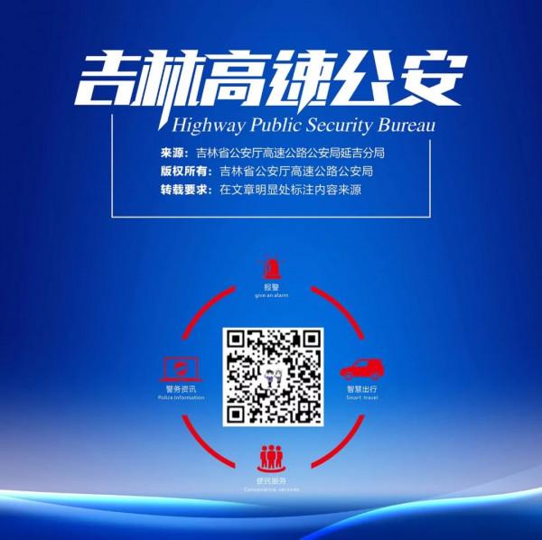 安全提示 | 噴油嘴清洗 安全提示 | 噴油嘴清洗