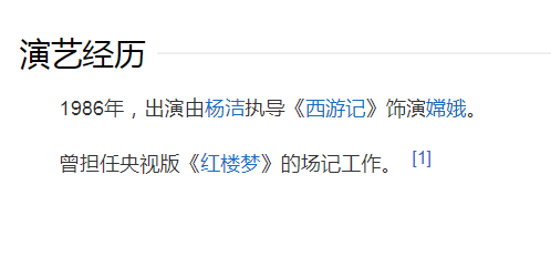 一生只演一部戲的7位演員，隨後銷聲匿跡，78歲的楊太義獲雙影帝