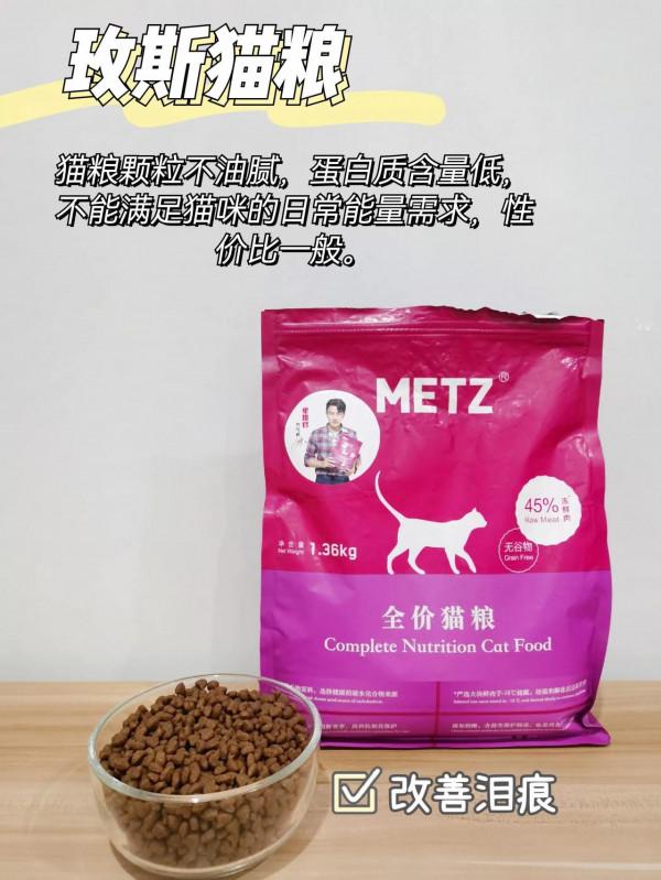 這麼“毒”的貓糧你竟然還在買