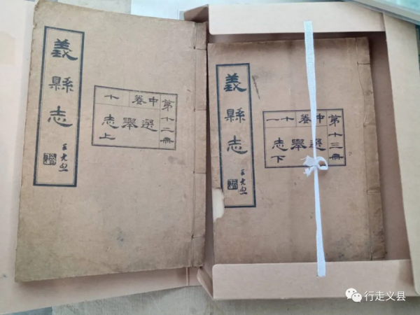 鄭和下西洋也和義縣有關？帶你回顧那段風雲激盪的歷史