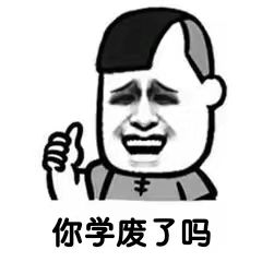 瘦腰丨3個動作兩天一次，堅持30天就有明顯感受腰圍少了32釐米