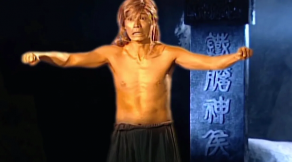 掃地僧死後,出現五位高手稱為天龍五絕,段譽虛竹之子上榜 掃地僧死後,出現五位高手稱為天龍五絕,段譽虛竹之子上榜