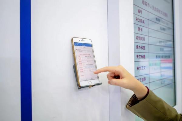 從“廣東樣本”走向全國、深耕13個領域,騰訊助力數字政府建設邁向新徵途 從“廣東樣本”走向全國、深耕13個領域,騰訊助力數字政府建設邁向新徵途