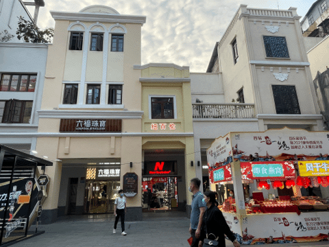 “起死回生”?北京路做對了什麼? “起死回生”?北京路做對了什麼?