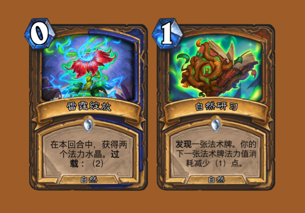 爐石傳說：鳳凰年退環境卡牌，甩筆掃帚嚮導，你最捨不得哪一張？