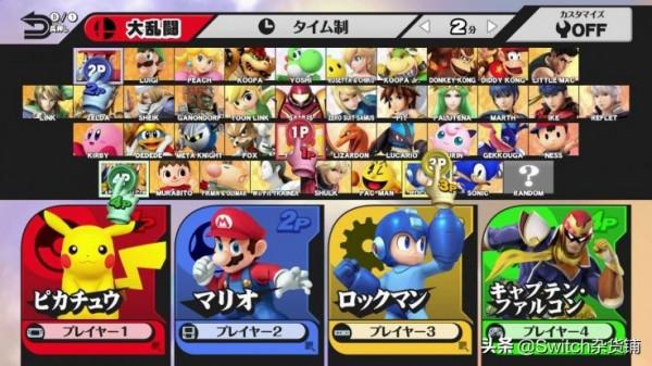 任天堂最失敗的家用主機 WiiU