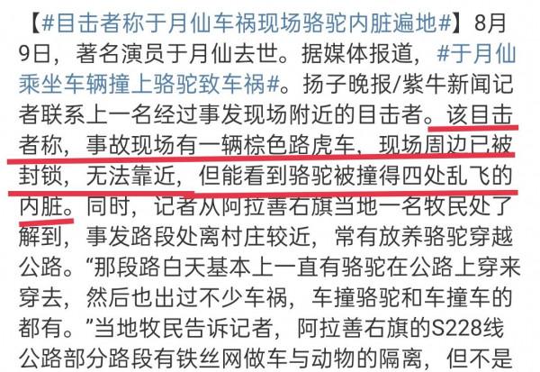 今年已經有7位明星去世,最大的74歲,最小的年僅25歲,令人痛心 今年已經有7位明星去世,最大的74歲,最小的年僅25歲,令人痛心