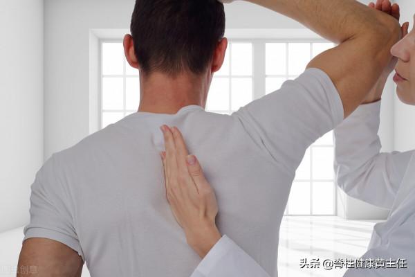 肩膀疼痛、麻木竟與頸椎有關係?該怎麼處理? 肩膀疼痛、麻木竟與頸椎有關係?該怎麼處理?