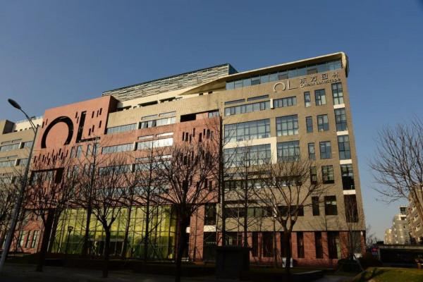 300億或血本無歸,連私宅都被拍賣!這個女首富還是栽了 300億或血本無歸,連私宅都被拍賣!這個女首富還是栽了