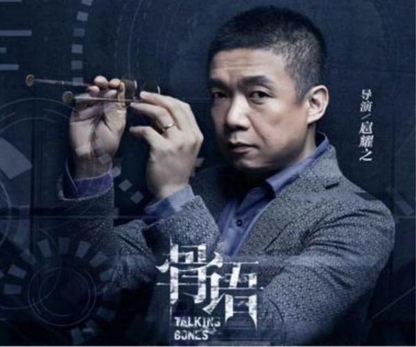 與華仔一樣隱婚低調的張齡心，談了20年的師生戀，誰想丈夫是名導