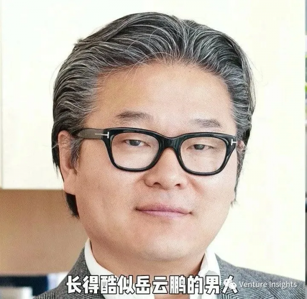 “韓國岳雲鵬”的現實版“億萬”故事