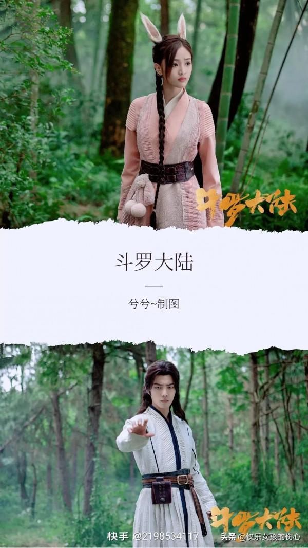 90部百看不厭的電視劇