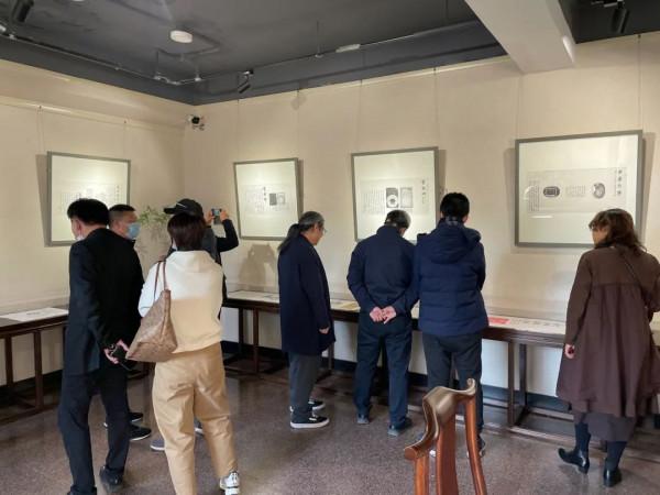 楮墨風華——張振國拓片題跋展在北京硯山畫館開幕