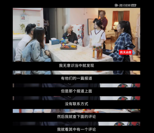 歐陽娜娜連辦3場葬禮哭上熱搜!網友破防了:這樣的告別我沒想過 歐陽娜娜連辦3場葬禮哭上熱搜!網友破防了:這樣的告別我沒想過