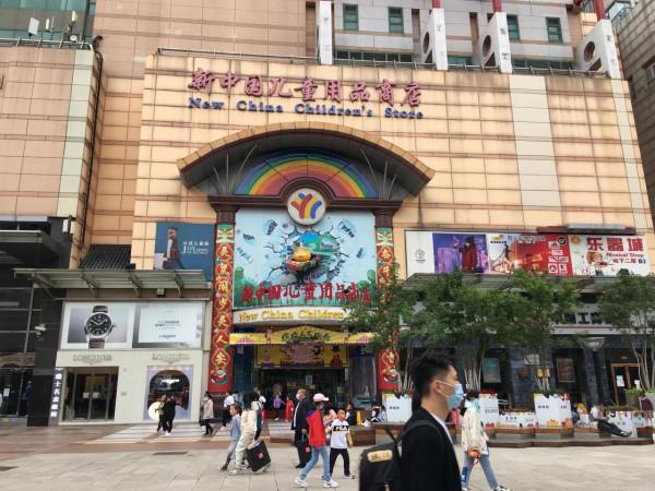 王府井大街有多繁華,看看就知道 王府井大街有多繁華,看看就知道