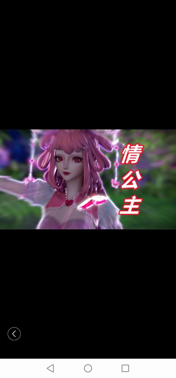 葉羅麗人物性格 葉羅麗人物性格